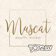 Студия красоты &quot;Muscat Studio&quot;. Брест. 